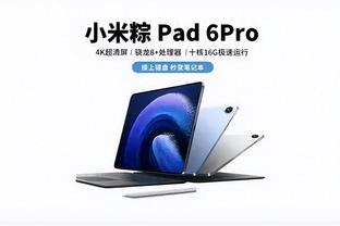 雷竞技app最新官方下载苹果截图0